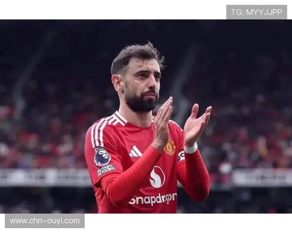 布鲁诺·费尔南德斯:曼联队长谈领袖责任 布鲁诺·费尔南德斯:曼联队长谈领袖责任